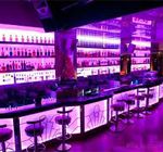 Gizli Lounge Bar
